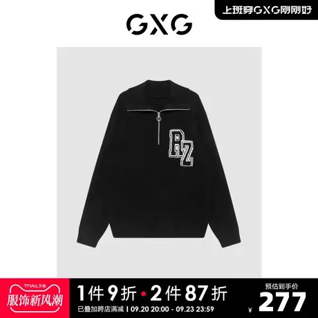 GXG男装 商场同款黑色半开襟毛衫 22年秋季新品复古纹样系列商品大图