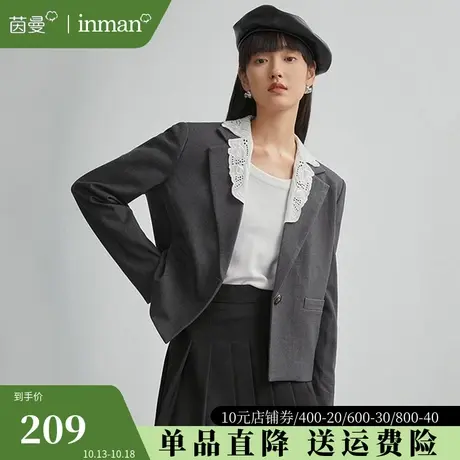 茵曼高级感小众西装外套2023早秋新款小个子短款宽松休闲西服上衣图片