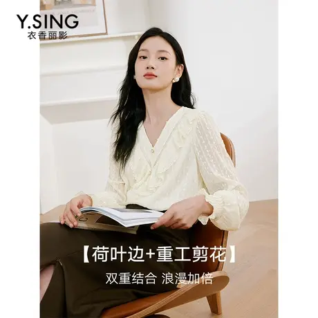 [直播]白色荷叶边雪纺衫女衣香丽影季遮肚子泡泡袖法式上衣图片