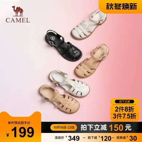 骆驼女鞋2023年夏季新款猪笼鞋时装包头凉鞋真皮厚底罗马凉鞋女款商品大图