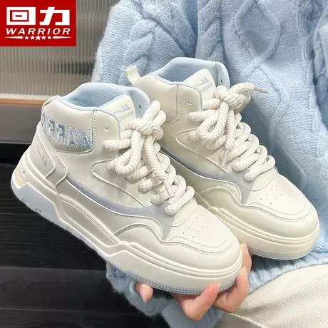 回力板鞋高帮女鞋2023秋冬新款高颜值校园增高舒适耐磨小白鞋女鞋商品大图