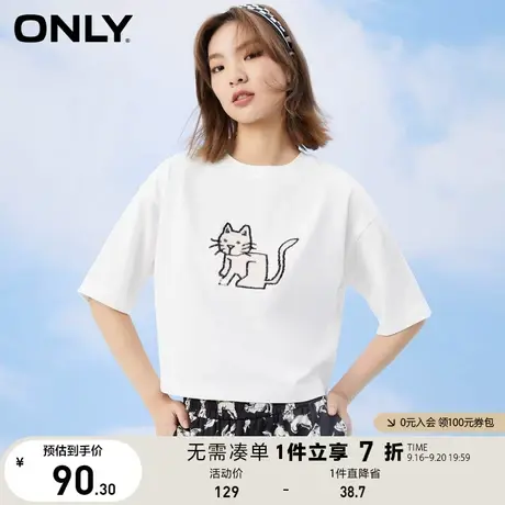 ONLY奥莱夏季时尚学院风亮片印花圆领短袖T恤女商品大图