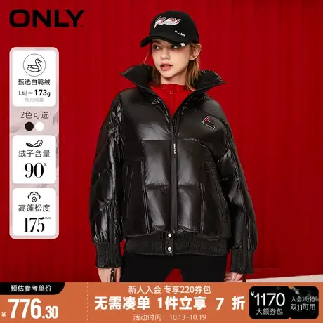 ONLY90白鸭绒保暖宽松立领短款羽绒服女|122423037商品大图