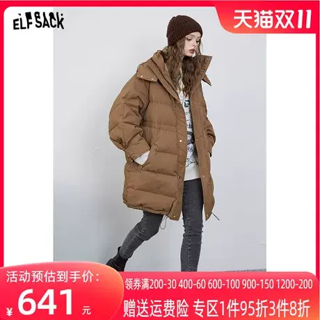 妖精的口袋中长款连帽羽绒服女2023冬季新款美拉德加厚保暖上衣图片