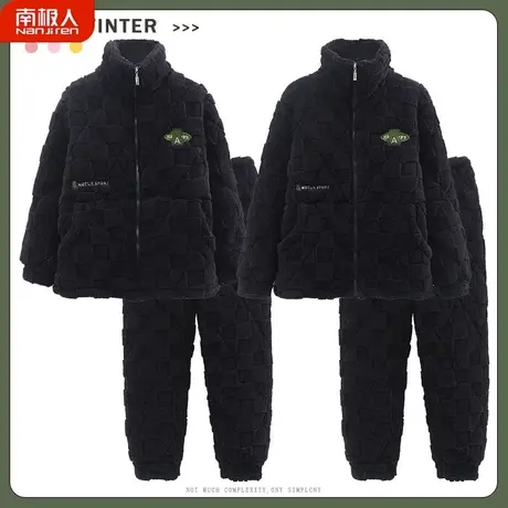 情侣睡衣冬季男款女士三层加厚加绒夹棉珊瑚绒冬天雅致家居服冬款商品大图
