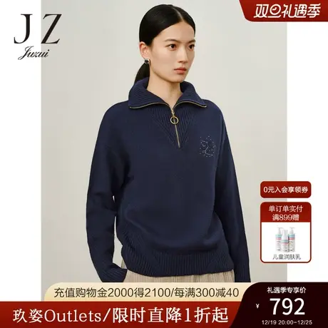 商场同款JZ玖姿基础拉链POLO领保暖毛衫女2023冬季新款JWCD31098图片