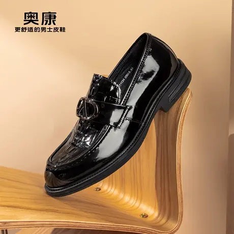 奥康男鞋 2023秋季新款商务休闲皮鞋潮流漆面皮压花约会鞋婚鞋商品大图