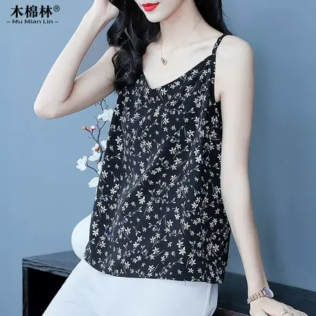 2024夏季小吊带背心内搭外穿胖mm大码女装遮肉显瘦宽松上衣打底衫图片
