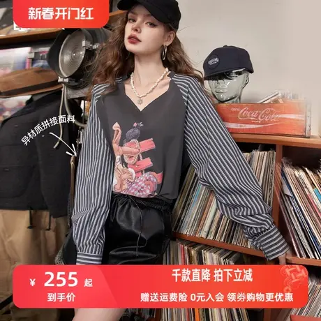 妖精的口袋v领长款t恤女2023秋季新款宽松条纹印花显瘦插肩袖上衣商品大图