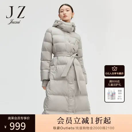 JUZUI玖姿奥莱冬季新款休闲气质立领连帽保暖女长款外套女羽绒服图片
