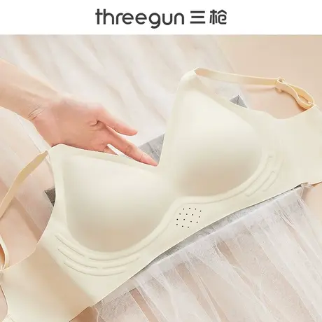 三枪内衣女聚拢显大无痕软支撑上托收副乳女式美背薄款透气文胸罩图片