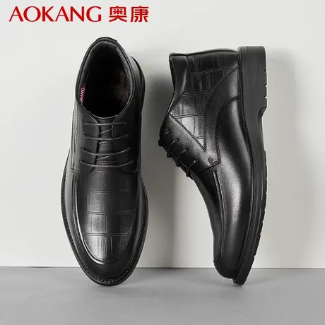 奥康2024新款棉鞋男冬季真皮商务高帮皮鞋男加绒保暖棉皮鞋爸爸鞋商品大图