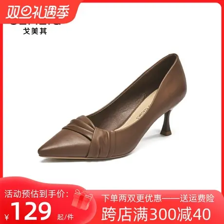 戈美其尖头浅口高跟鞋女2023春季新款设计感小众性感优雅细跟单鞋商品大图