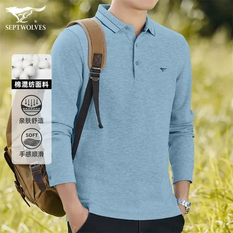 七匹狼长袖t恤男2023春秋季翻领休闲商务中年爸爸男士针织polo衫商品大图