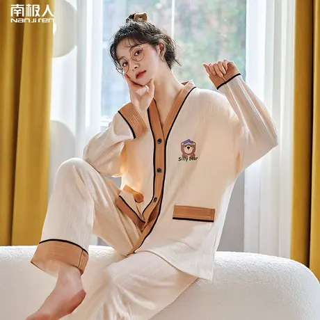 2022年新款睡衣女士春秋款秋季纯棉长袖家居服棉质秋冬季薄款套装图片