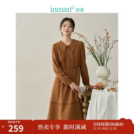 【商场同款】茵曼休闲收腰连衣裙2023秋季女装新款翻领显瘦中长裙商品大图