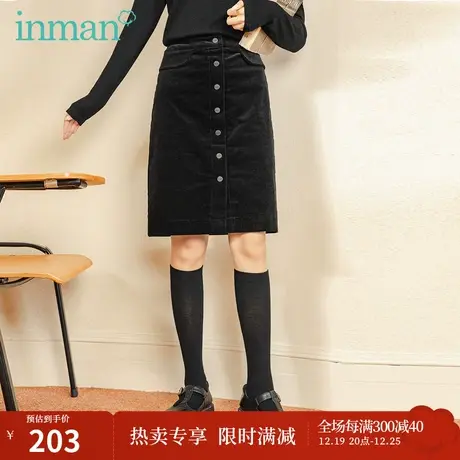 茵曼2022冬装新款中高腰排扣半身裙黑色显瘦遮肉优雅复古百搭舒适商品大图