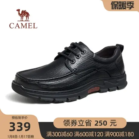 骆驼2023秋季新款柔软牛皮防滑厚底耐磨舒适宽松商务休闲皮鞋男士商品大图
