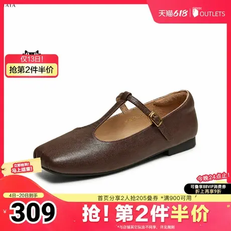 TATA/他她2025夏女法式气质玛丽珍鞋新款YRT02AQ5奥莱图片
