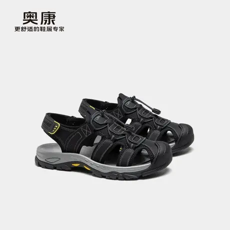 奥康 男鞋25夏户外徒步凉鞋包头防撞防滑涉水溯溪鞋图片