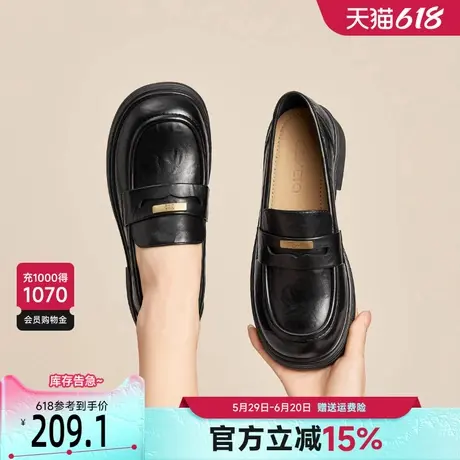 戈美其粗跟乐福鞋女2025春季新款黑色厚底小皮鞋英伦风小个子单鞋图片