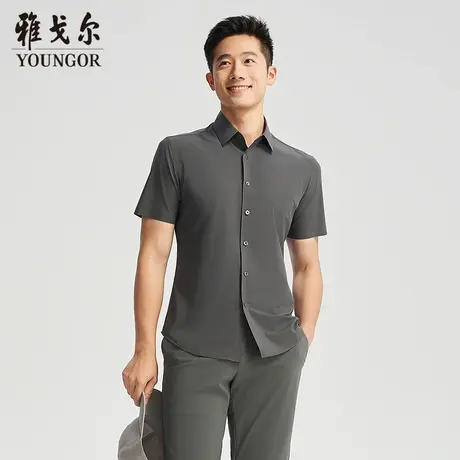【商场同款】雅戈尔男士短袖衬衫夏季新款官方商务休闲短袖衬衫男商品大图