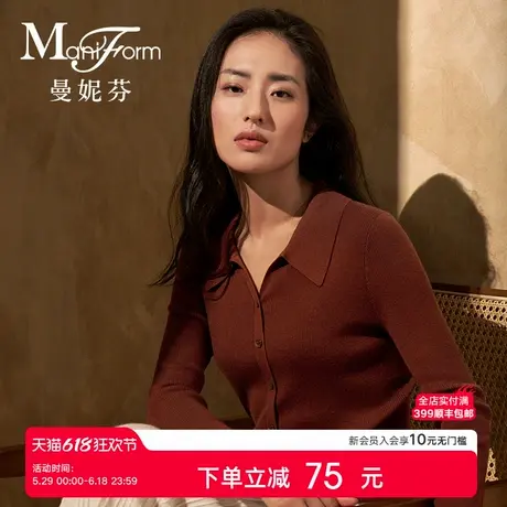 曼妮芬含桑蚕丝女士打底毛衫翻领长袖上衣打底衣舒适内衣20210563图片