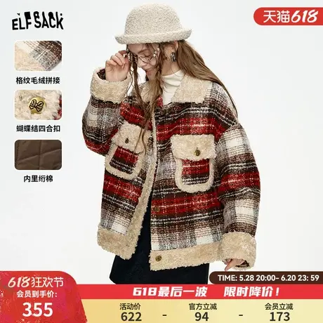 妖精的口袋红色格纹短款仿毛呢外套女2024冬季新款高级感拼接上衣商品大图