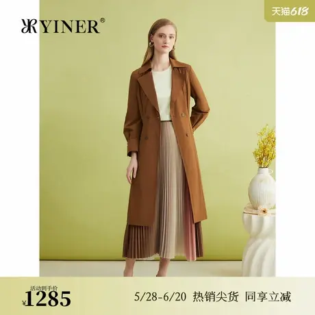 YINER音儿女装春季法式优雅弹力S型收腰长款美拉德风衣外套商品大图