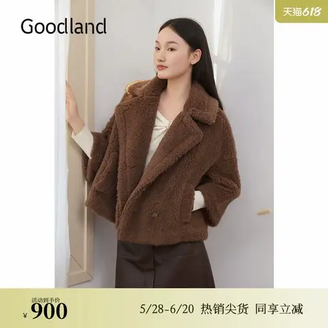 【美拉德】Goodland美地2024冬季新款短款保暖环保羊毛皮草外套图片
