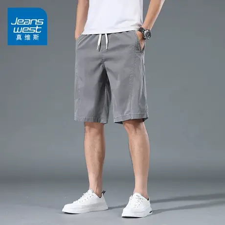KZ真维斯天丝冰丝短裤男士凉感五分休闲运动夏季薄款中裤衩马裤子图片