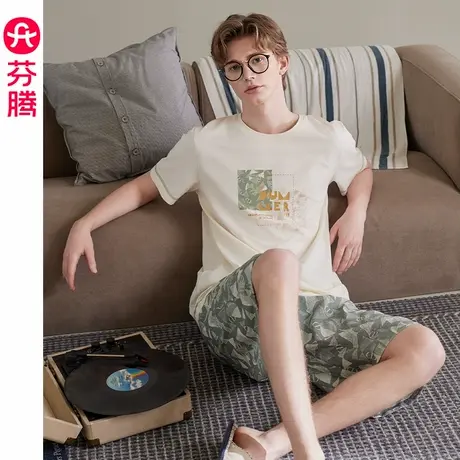 芬腾男士睡衣夏季凉感短袖短裤抗菌套装男款青年大码休闲家居服商品大图