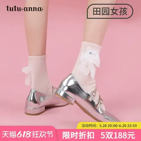 tutuanna夏季透气女士短袜 田园女孩可爱蝴蝶结棉质女士短袜商品大图