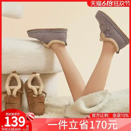 骆驼女鞋2024冬季新款加绒毛毛鞋保暖豆豆鞋棉鞋女东北雪地靴短靴商品大图