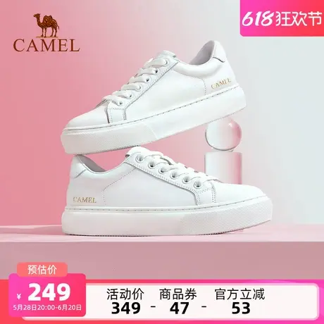 骆驼女鞋2025夏季新款百搭小白鞋厚底休闲鞋女圆头时尚板鞋潮流女商品大图
