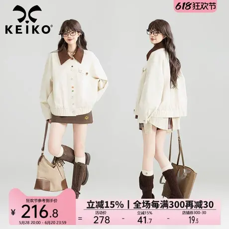 KEIKO 设计感撞色翻领外套女25春季美式复古宽松休闲夹克长袖上衣图片