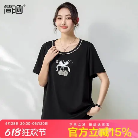 时尚洋气短袖正肩宽松绣花T恤女简涵夏季新款凉感莱赛尔棉上衣商品大图