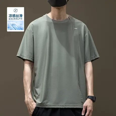 原创拼接凉感速干运动t恤男夏季薄款冰丝短袖体恤胖子加大码上衣商品大图