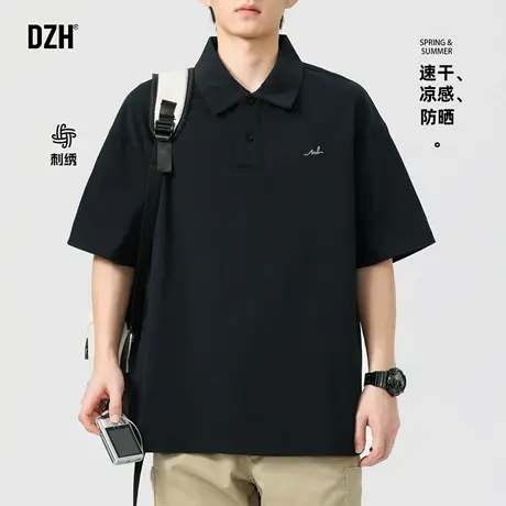 男士黑色短袖男polo衫男款半袖上衣速干凉感翻领冰丝t恤2025新款商品大图