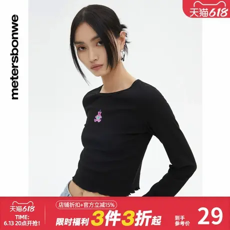 美特斯邦威T恤女春夏撞色线迹修身圆领长袖简约高弹套头T恤衫图片
