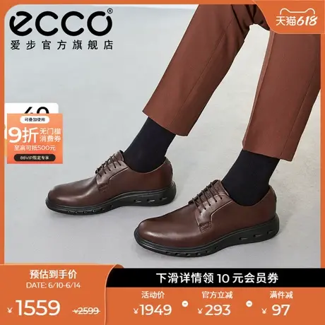 ECCO爱步皮鞋婚鞋男夏 防水通勤商务正装皮鞋 混动防水720 524704图片