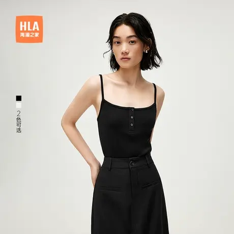 HLA/海澜之家黑色吊带背心2025春夏季新款修身套头无袖打底衫女装商品大图