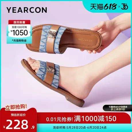 意尔康女鞋夏季女士凉拖鞋休闲一字拖外穿时尚低跟海边沙滩鞋外出商品大图