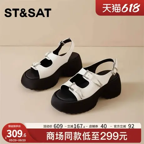 星期六厚底坡跟凉鞋女款2025新款夏季露趾百搭金属扣一字罗马凉鞋商品大图