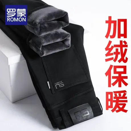 罗蒙加绒牛仔裤男士秋冬款加厚保暖直筒宽松外穿休闲冬季长裤子男图片