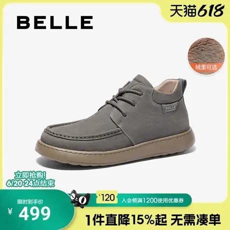 百丽男鞋休闲运动工装板鞋男冬季新款高帮勃肯鞋加绒棉鞋A1846DD4商品大图