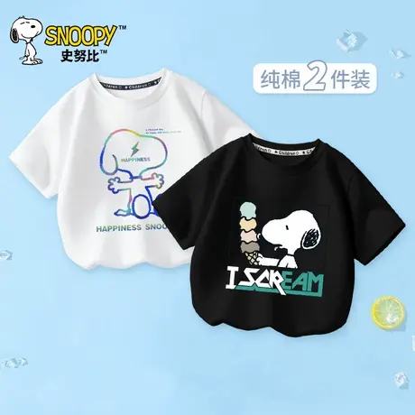 史努比儿童短袖t恤夏季男童宝宝纯棉半袖体恤中小童婴儿运动上衣图片