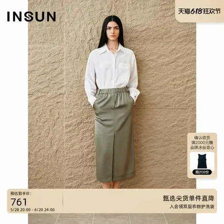 INSUN恩裳秋季休闲缎面双面三醋酸半身裙图片