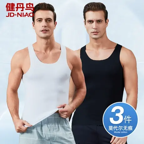 健丹鸟莫代尔无痕男士背心薄款内穿无袖上衣健身运动跨栏打底汗衫商品大图
