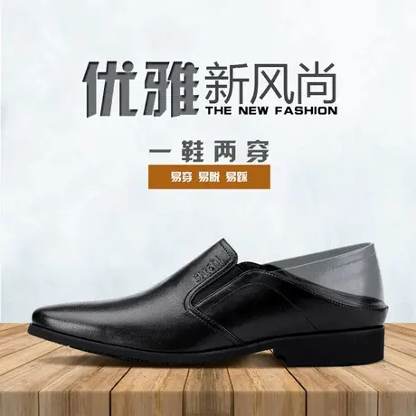 沙驰Satchi男鞋专柜同款尖头软底软面头层牛皮商务休闲舒适皮鞋商品大图
